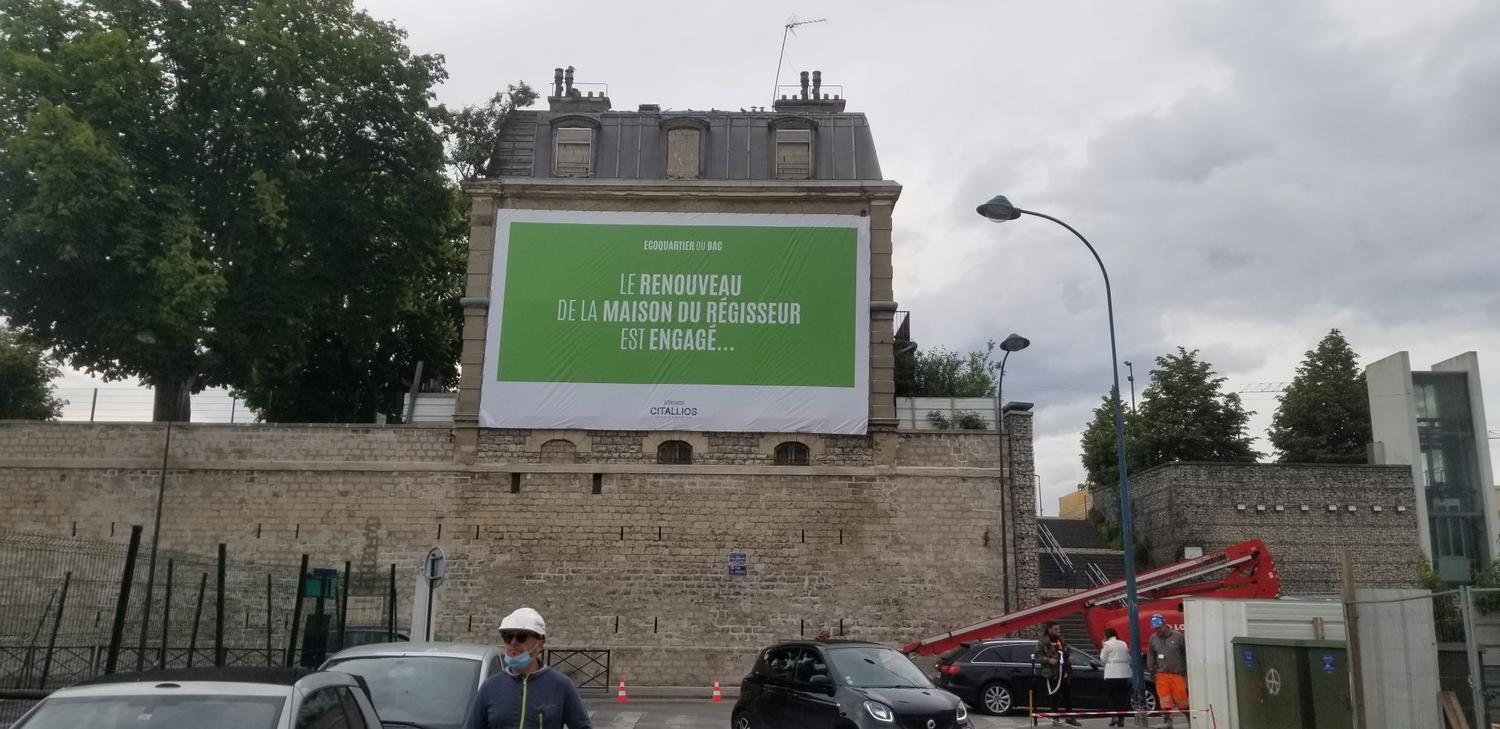 La maison du régisseur